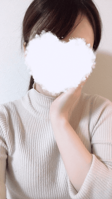 あきな