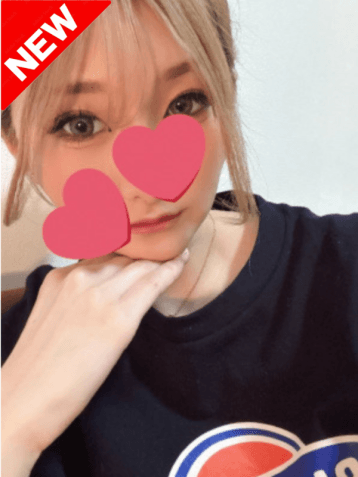 らな
