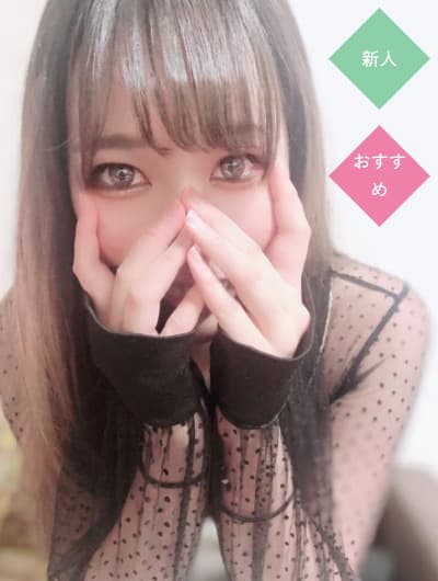 なな