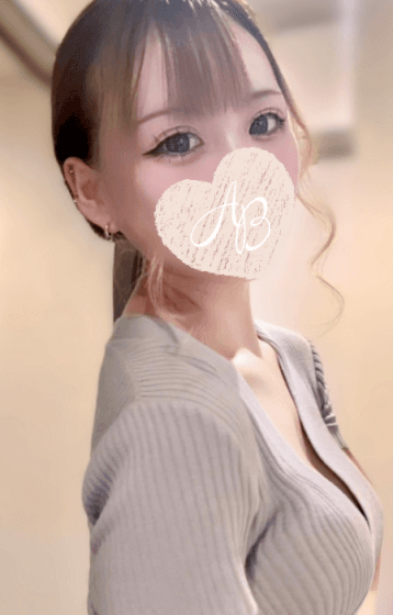 れみ