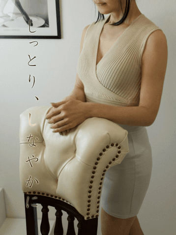 三田