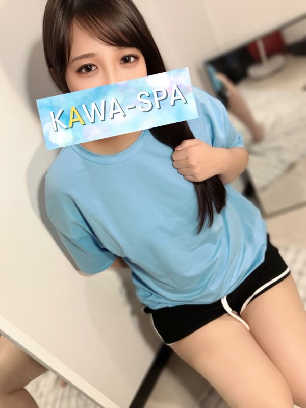 こゆみ