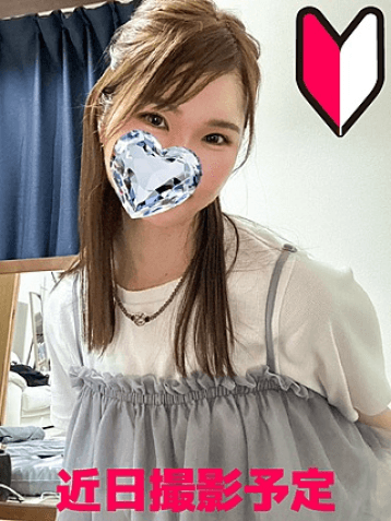 鈴木 まお