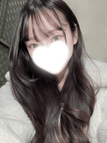 める