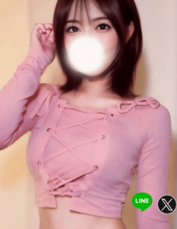 沖時 かな
