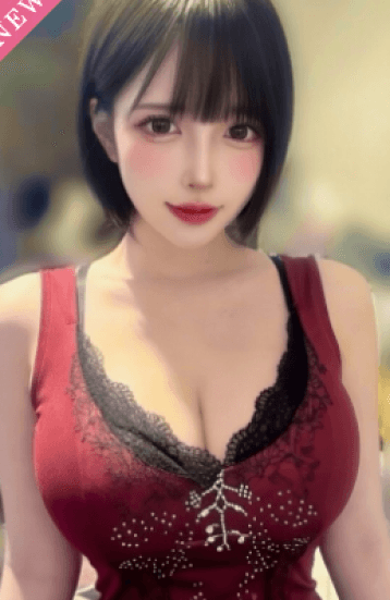 シズク