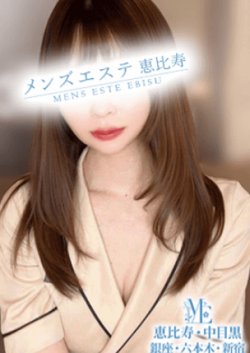 柏木 みこ