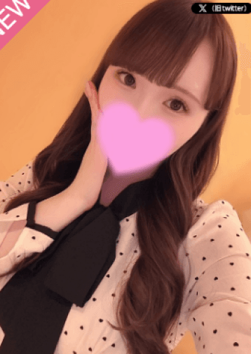 桜庭 ひなの
