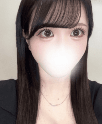 るな