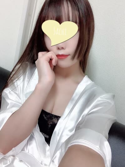 安仲 さち