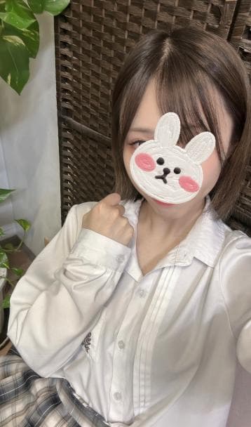 望愛