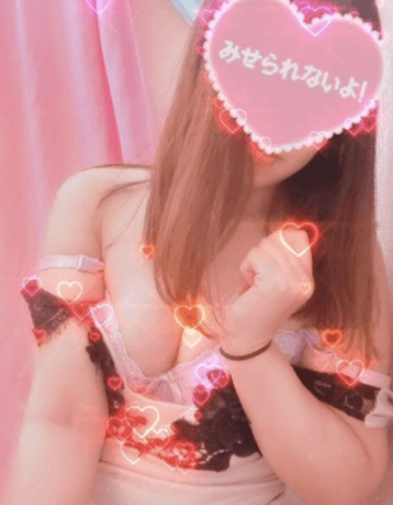 ありす