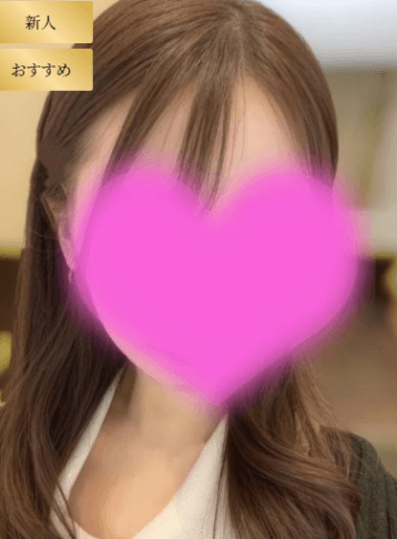 みお