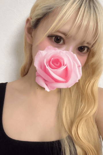 ゆうか