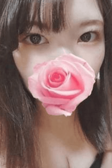 あるか