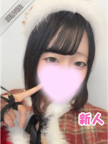 あやね