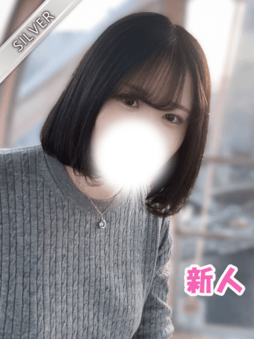 りほ