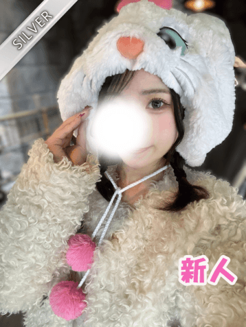 ひめか