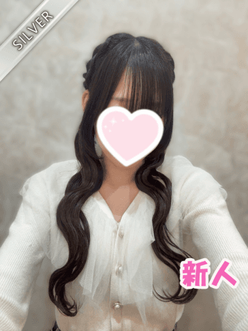 はるみ