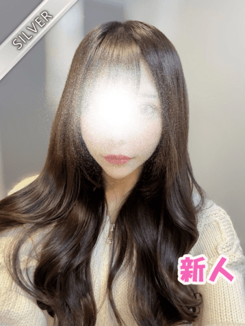あおい