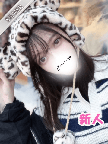 おりか