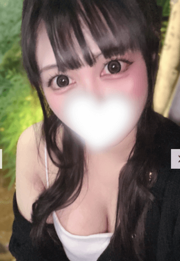 ゆうな