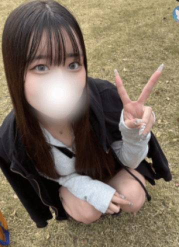 りる