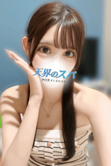 りりな