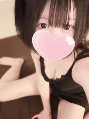 せな
