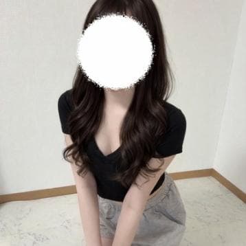 しの