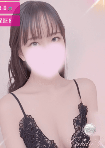与田 ゆず