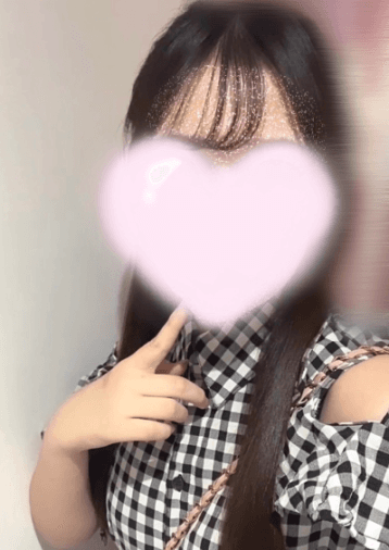 れみな