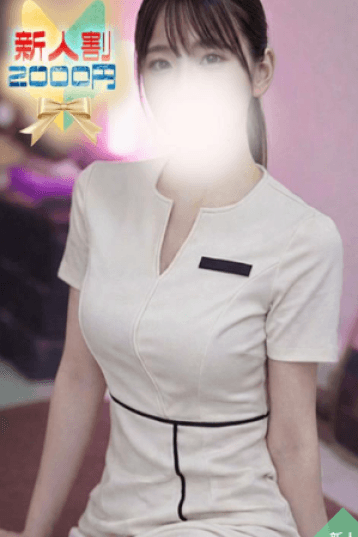 ねん