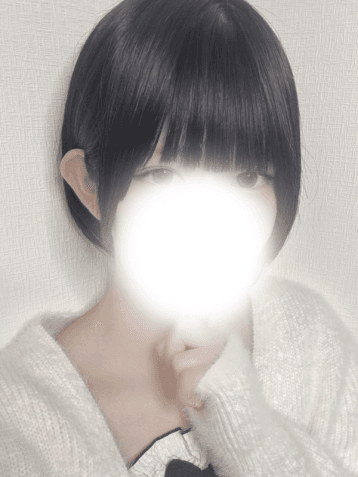 すい