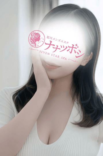 涼宮 かりん