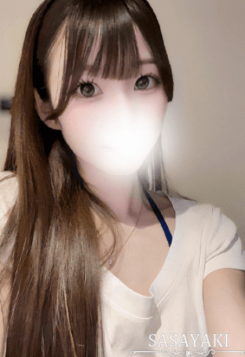 早乙女 あいり