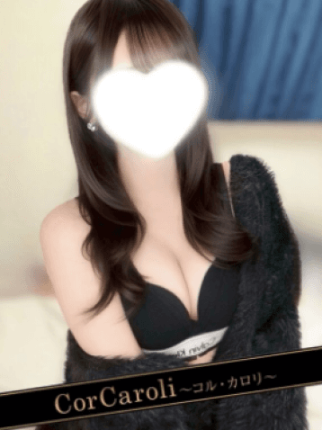 新城 すずか