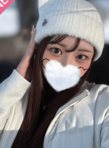 楠希 あいす