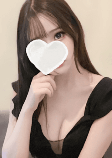 甘唯 あまね