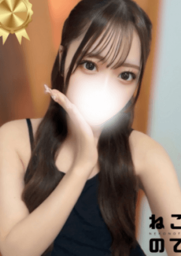 りり