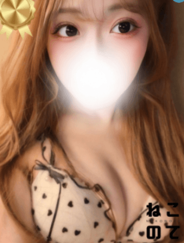 みゆう