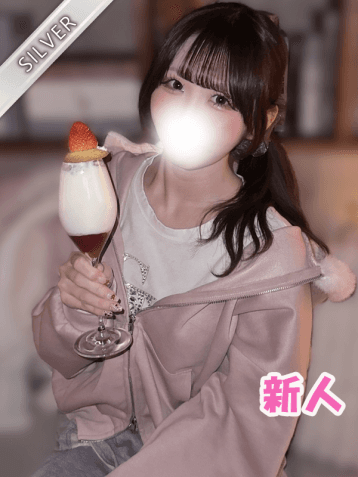 なゆ