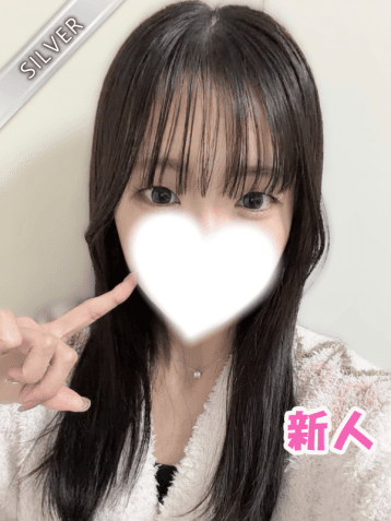 ゆん
