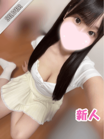 ひな