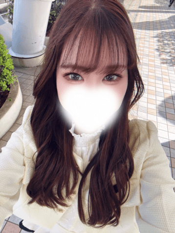 まり