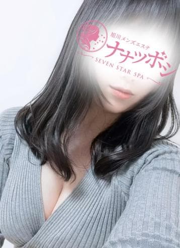 北原 つむぎ
