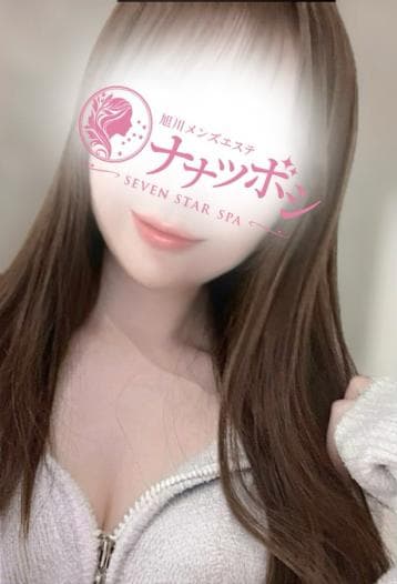 白雪 しずく