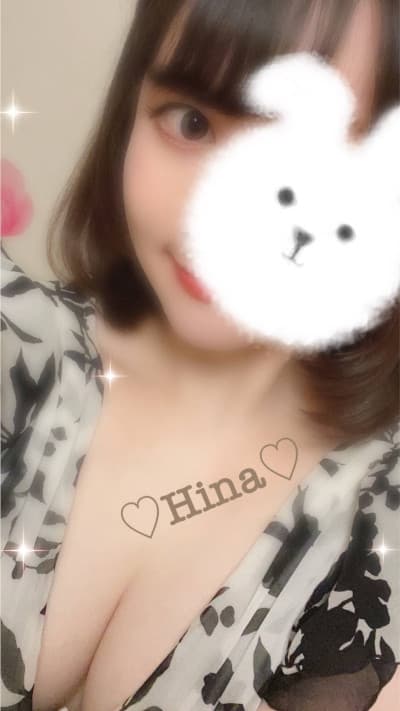 ひな