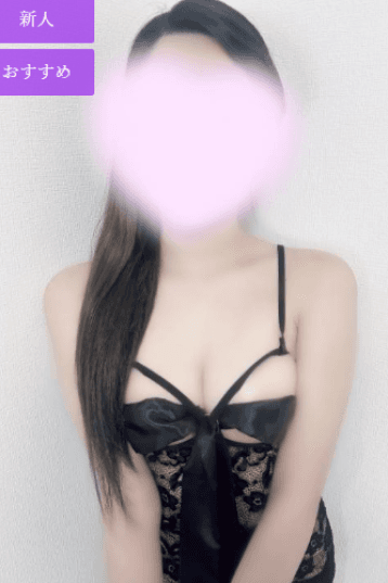 りおん