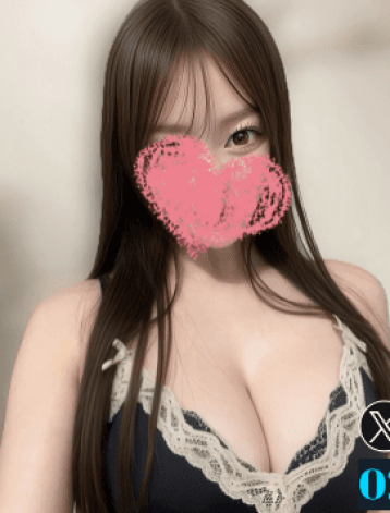 せな